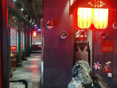门面-北平食府.北京烤鸭(亦庄店)