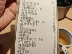 -十二舍·湯物素煮(江泰潤政店)