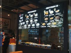 -好爸爸(外滩店)