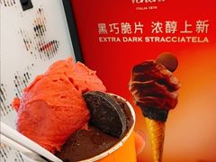 -VENCHI 闻绮(北京汉光店)