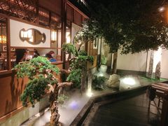 -绿茶餐厅