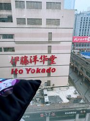 -刺客纹画纹身·洗纹身·穿孔饰品