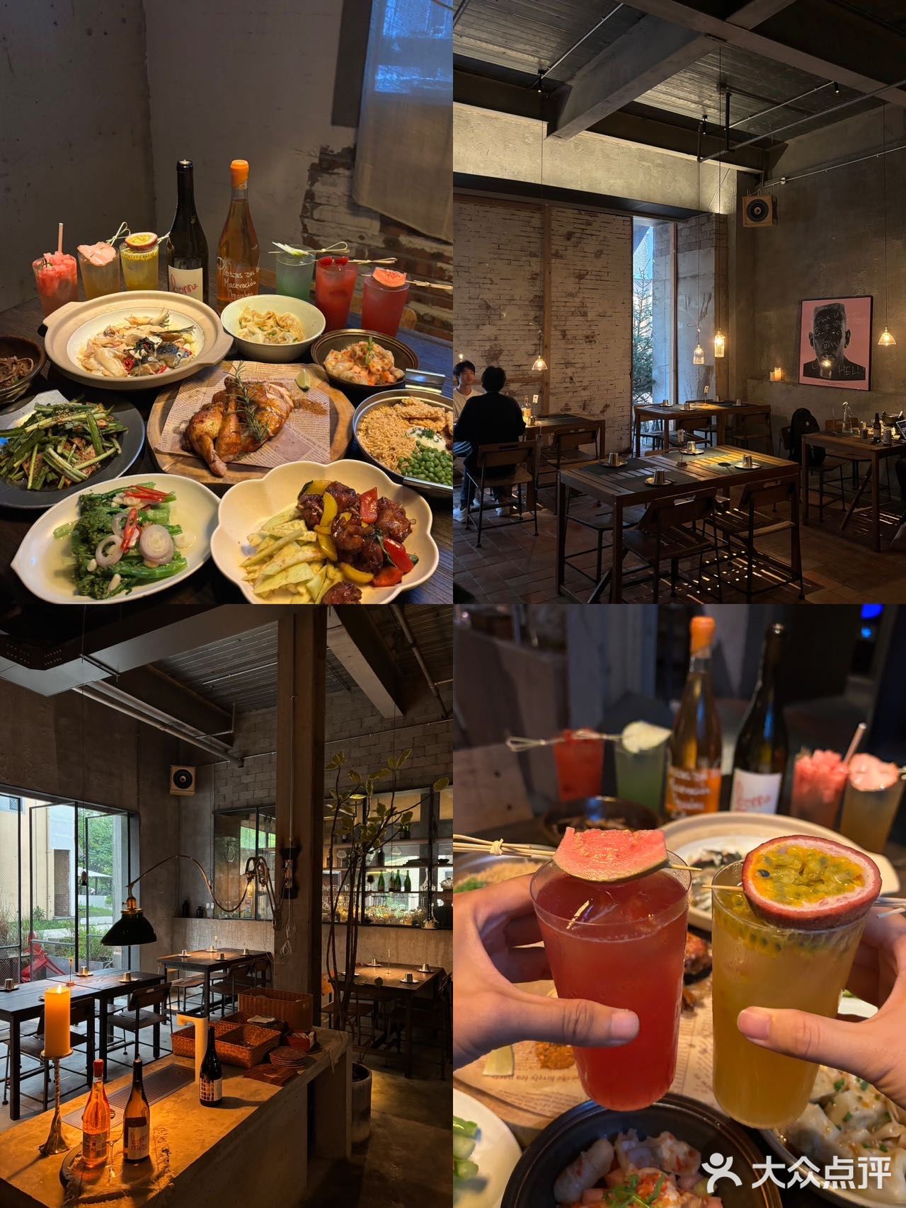 超chill的氛围餐酒屋！！来了就念念不忘