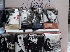 -思南书局·诗歌店