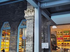 -三联韬奋书店(宽窄巷子店)