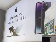 -极速修苹果华为手机维修服务中心(南泉大厦店)