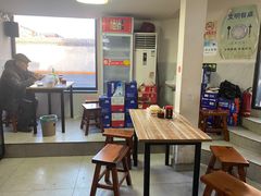 -宝瑞门钉肉饼店