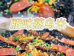-御彩酒家(东风东路店)