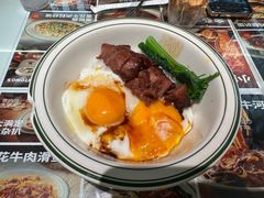 -文通冰室(北京路店)