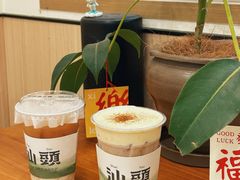 -一杯潮茶·专注潮汕茶饮(金禧花园店)
