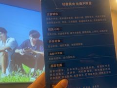 -华夏良子·足道SPA艾灸(翠微店)