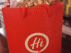 -海底捞大排档火锅(悦荟广场店)