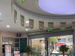 -爱尚大众口腔(南湖花园门诊)