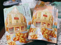 -皇饭儿·王润兴酒楼(河坊街店)