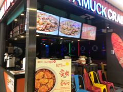 -蛮横肉蟹煲(印象城店)