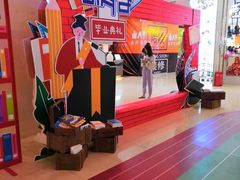 -天虹购物中心(石路店)