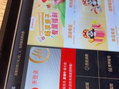 -海底捞火锅(振华商厦店)