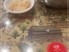 -老乌家特色小炒泡馍(大皮院店)
