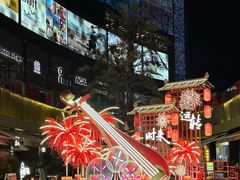 -B&C黄油与面包·THE GARDEN BAKERY概念店(世纪汇店)