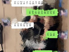 -灵度密室(大兴龙湖时代天街店)