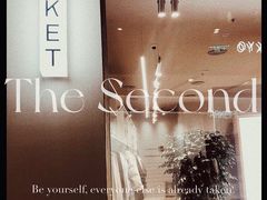 -ARKET CAFÉ(三里屯太古里店)