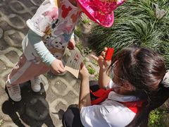 -中国福利会少年宫