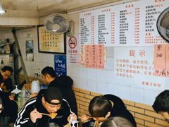 大堂-老地方面馆(思南路店)