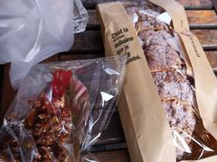 -BREAD WAY面包路·欧式面包(龙湖时代D馆店)