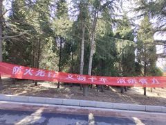 -响堂山石窟-北响堂山石窟