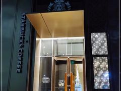 -星巴克(北京通州新光大中心店)