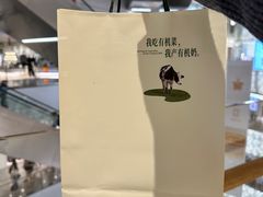 -阿嬷手作(深圳万象天地店)