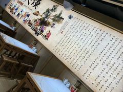 -子午路张记肉夹馍(曲江店)