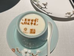 -北京宴(华贸购物中心店)