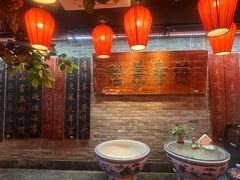 -京味斋·北京烤鸭(华威桥北工大店)