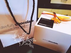 -Awfully Chocolate(来福士广场店)