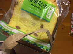 -万达广场(芜湖镜湖店)