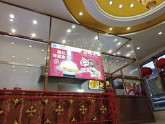 -黑石礁酒楼·海鲜(黑石礁店)