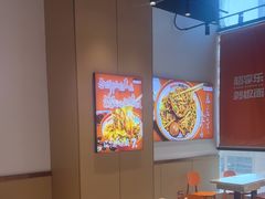 -超享乐剁椒面(元谷店)