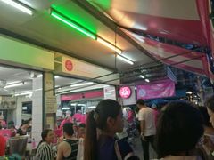-红大哥水门鸡饭(總店)