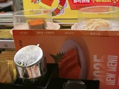 -争鲜回转寿司(太阳宫凯德PLUS店)