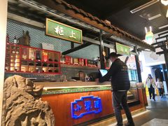 -院8里·小聚园老川菜(九眼桥店)