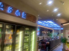 -A8小馆·海鲜烧烤(樱珠苑小区店)