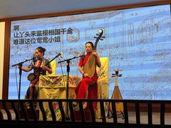 -光裕书厅·评弹茶馆·剧场(观前街店)