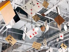 -MUJI无印良品(万达太原街店)