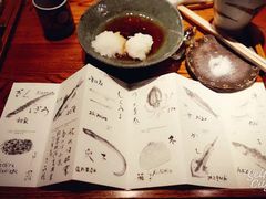 -みかわ是山居
