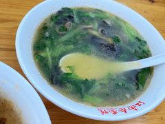 -泰顺江南春面馆