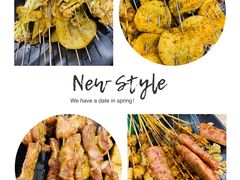 -宝记烧烤·碳锅羊肉·羊蝎子火锅·夜食社(文体路创始店)