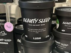 -LUSH(威尼斯人店)