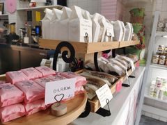 -陳磊蛋糕(巴黎店)
