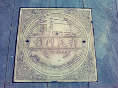 -前门大街